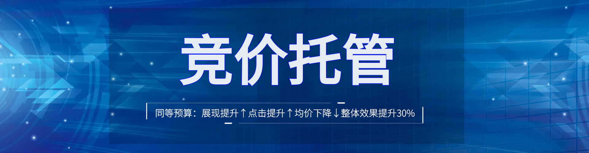 安乐信息流怎么做