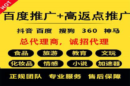 短视频信息流内容策划与创意案例分享